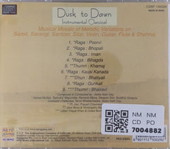 Aloke Nath Dey - Dusk to Dawn (CD)