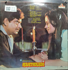 Bappi Lahiri - Haathkadi (Vinyl)