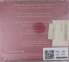 Mehdi Hassan - Collectors Choice Classical Ghazals Vol. 2 (CD)