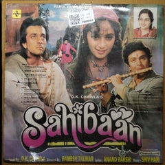 Shiv-Hari - Sahibaan (Vinyl)