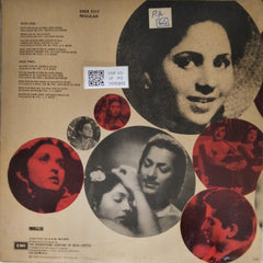 O.P. Nayyar - The Inimitable (Vinyl)