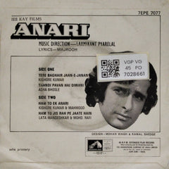 Laxmikant Pyarelal - Anari (45-RPM)