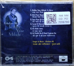 Ghulam Ali - Rabba Yaar Milade (CD)