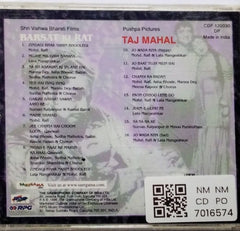 Music Director : Naushad Ali - Barsat Ki Rat / Taj Mahal (CD)