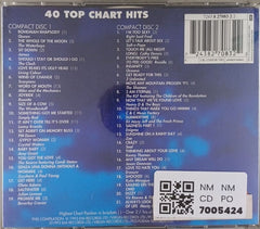 Various - Now That's What I Call Music! 1991 (CD) (2)