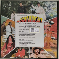 Bappi Lahiri - Jaani Dost (Vinyl)