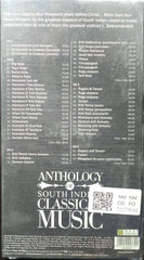 Dr. L. Subramaniam, Viji Subramaniam - Anthology of South Indian Classical Music (CD) (4)
