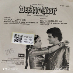 Laxmikant Pyarelal - Deedar-E-Yaar (45-RPM)