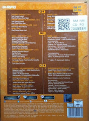 Girija Devi - The Genius of Girija Devi (CD) (3)