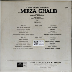 Ghulam Mohamed - Mirza Ghalib (Vinyl)