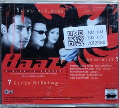 Ismail Darbar - Baaz: A Bird in Danger (CD)