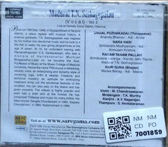 Madurai T.N. Seshagopalan - Classic Carnatic Concerts - Vol. 2 (CD)