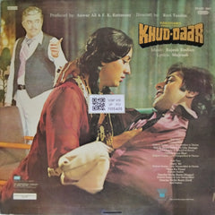 Rajesh Roshan - Khud-Daar (Vinyl)