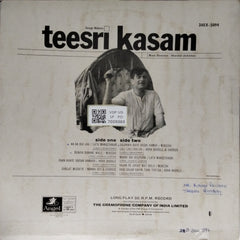Shankar Jaikishan - teesri kasam (Vinyl)