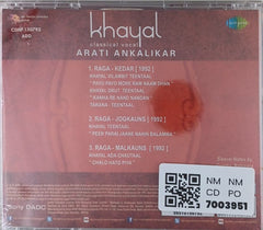 Arati Ankalikar - Khayal - Classical Vocal (CD)