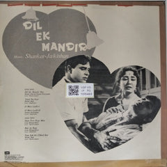 Shankar-Jaikishan - Dil Ek Mandir (Vinyl)
