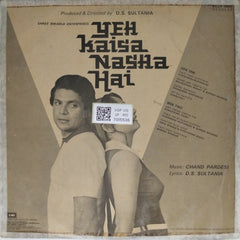 Chand Pardesi - Yeh Kaisa Nasha Hai (Vinyl)