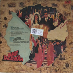 Laxmikant Pyarelal - Waqt Ki Deewar (Vinyl)