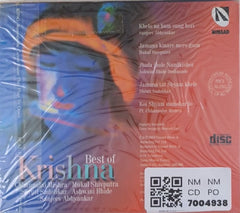 Chhannulal Mishra, Mukul Shivputra, Shruti Sadolikar, Ashwini Bhide, Sanjeev Abhyankar - Best of Krishna (CD)