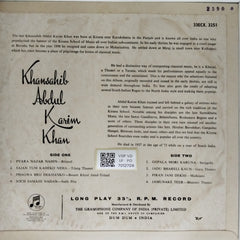 Khansahib Abdul Karim Khan - Khansahib Abdul Karim Khan (Vinyl)
