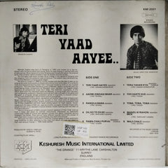 Mangesh - Teri Yaad Aayee.. (Vinyl)