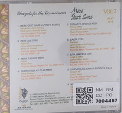 Various - Mere Geet Sare (CD)