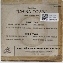 Ravi - China Town (45-RPM)