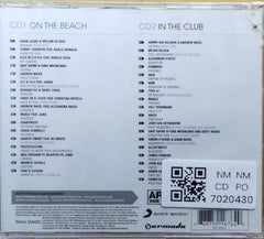 Armin van Buuren - A State Of Trance 2014 (CD) (2)