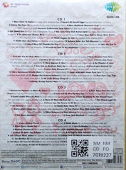 Various - The Best of Greatest College Memories (CD) (4)