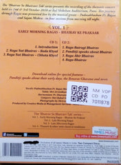 Pandit Rajan Mishra, Pandit Sajan Mishra - Bhairav Se Bhairavi Tak - A Journey Through Ragas (CD) (2)