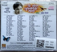 Asha Bhosle - De Kanth Kokile Mala (CD)