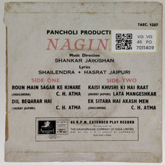 Shankar Jaikishan - Nagina (45-RPM)