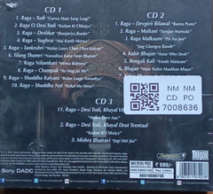 Pandit Omkarnath Thakur - Sangeet Sadhak (CD) (3)