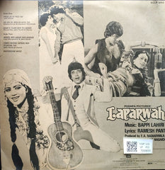 Bappi Lahiri - Laparwah (Vinyl)