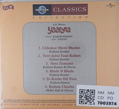 Rajesh Roshan - Yaarana (CD)