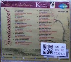 Kishore Kumar, Rahul Dev Burman - Yeh Jo Mohabbat Hai (CD)