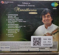 Mandolin U. Srinivas - Manodharma (CD)