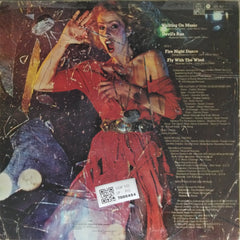 Peter Jacques Band - Fire Night Dance (Vinyl)