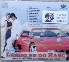 Anand Milind - Lahoo Ke Do Rang (CD)