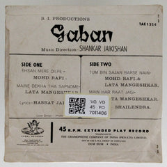 Shankar Jaikishan - Gaban (45-RPM)