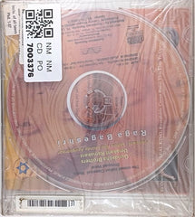 Gundecha Brothers - Dhrupad Vocal (CD)