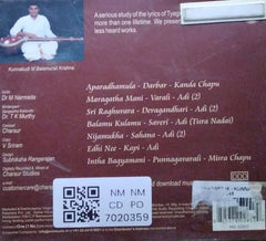 Kunnakudi M Balamurali Krishna - Compositions of Tyagaraja (CD)