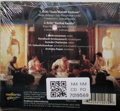 L. Subramaniam - In Praise of Ganesh: Live in London at India House (CD)