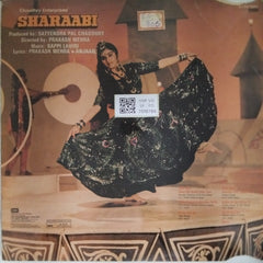 Bappi Lahiri - Sharaabi (Vinyl)