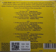 Various - Great Works of Bulleh Shah (CD)
