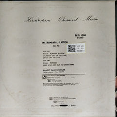 Ravi Shankar - Raga: Alahiya Bilawal, Patdeep (Vinyl)