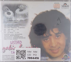 Zakir Hussain - Tabla (CD)