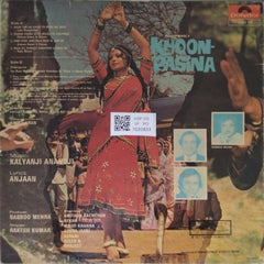 Kalyanji Anandji - Khoon Pasina (Vinyl)