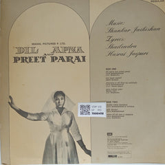 Shankar Jaikishan - Dil Apna Aur Preet Parai (Vinyl)