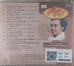 Kishore Kumar - Anmol Ratan - Vol-2 (CD)